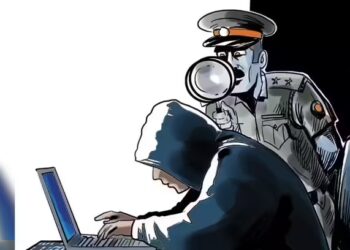 cyber police