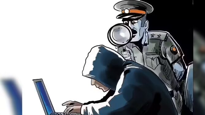 cyber police