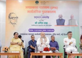 Amit Shah