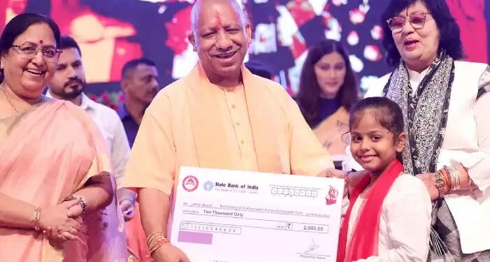 cm yogi