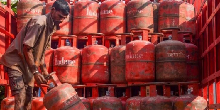 Cylinder