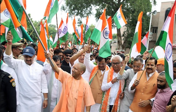 CM Yog