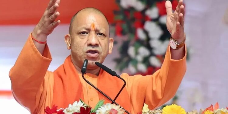 CM Yogi