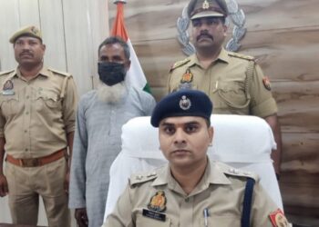 UP POLICE