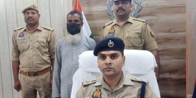 UP POLICE