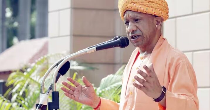 CM Yogi