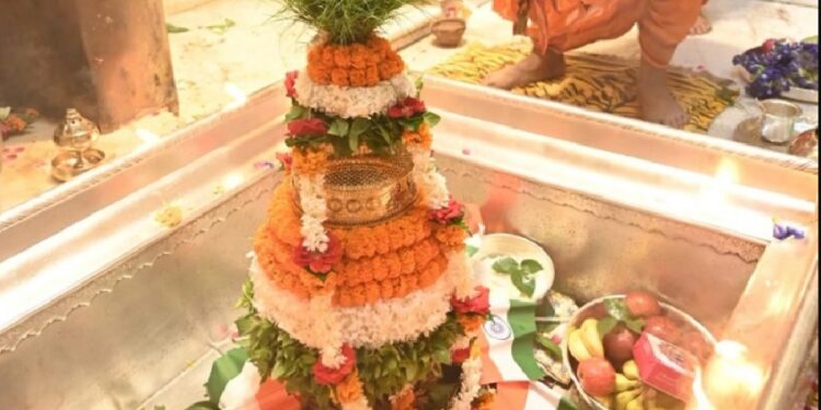 Baba Vishwanath