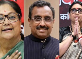 new bjp team