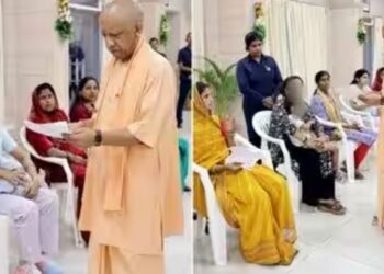 public darshan