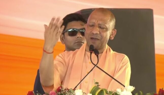 CM Yogi