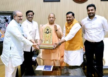 यूपी लघु उद्योग निगम