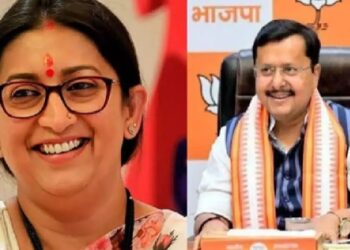 Nitin Naveen Smriti Irani