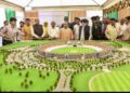 International cricket stadium