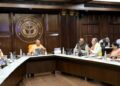 Uttar Pradesh Cabinet
