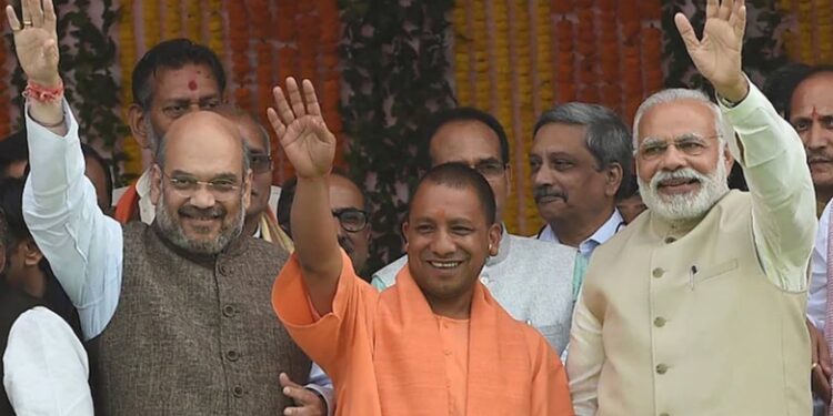 PM Modi Amit Shah CM Yogi