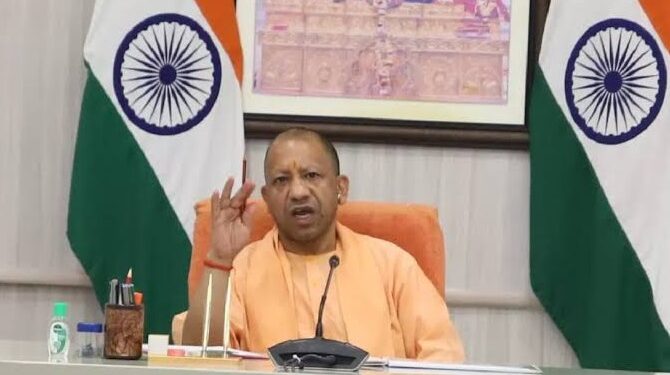 CM Yog