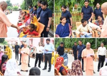 CM Yogi