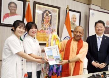 CM Yogi
