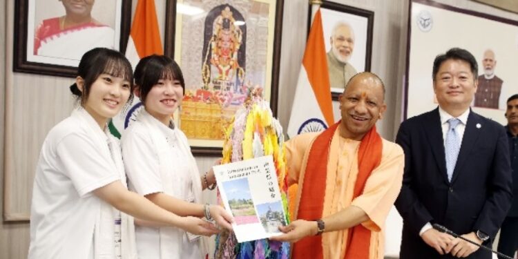 CM Yogi