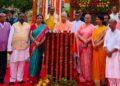 CM Yogi