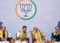 BJP President Nitin Naveen