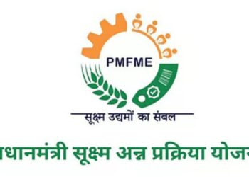 PMFME