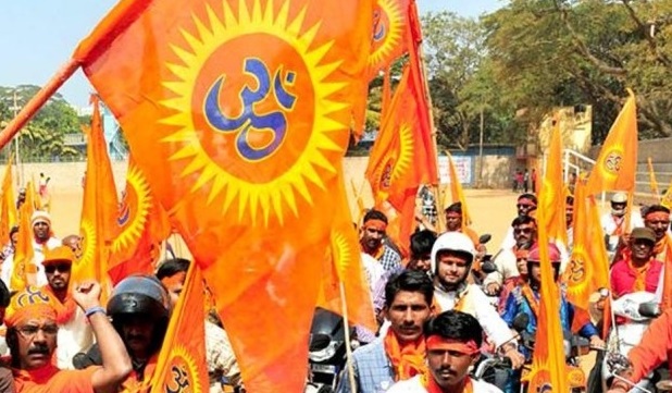 VHP