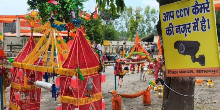 कांवड़ियों के लिए बना हाईटेक शिविर