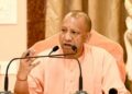 cm Yogi