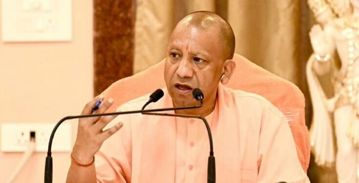 cm Yogi