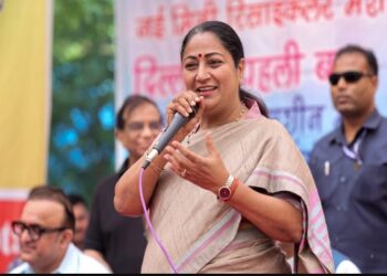 CM Rekha Gupta