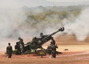 M777 cannon