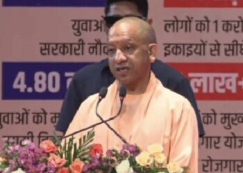 CM Yogi