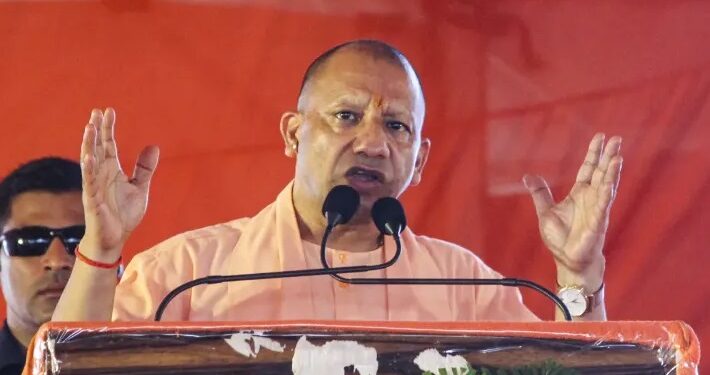 CM Yogi