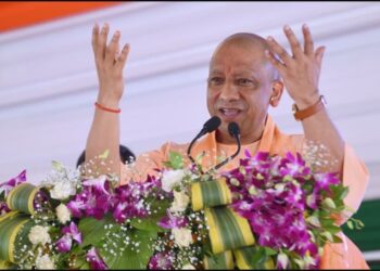 CM Yogi
