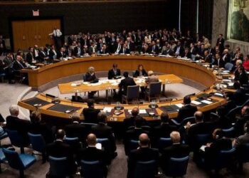 UNSC