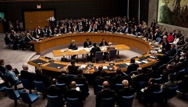 UNSC