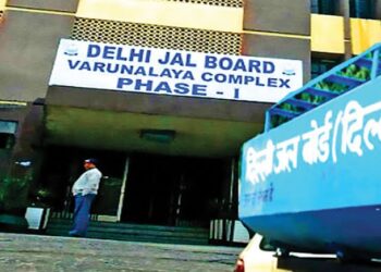 जल बोर्ड दिल्ली
