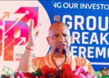 cm yogi
