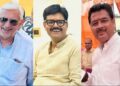 BJP