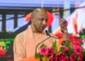 cm yogi
