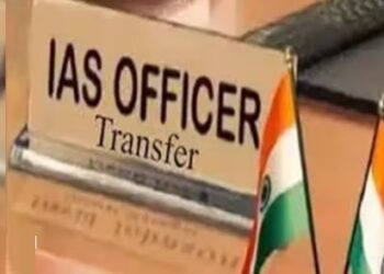 IAS