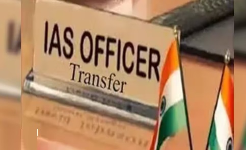 IAS