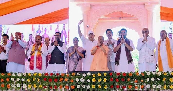 भाजपा का शिक्षक सम्मेलन
