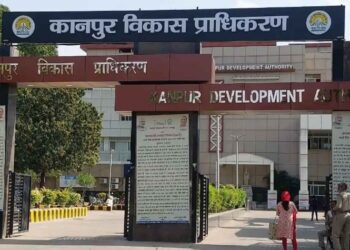 kanpur vikas pradhikaran