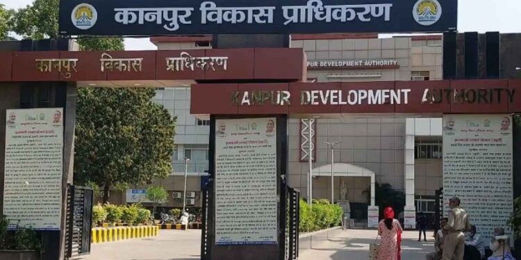 kanpur vikas pradhikaran
