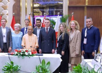 UPITS 2026