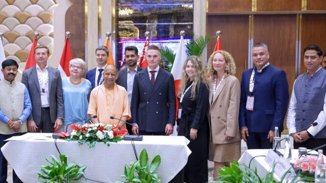 UPITS 2026